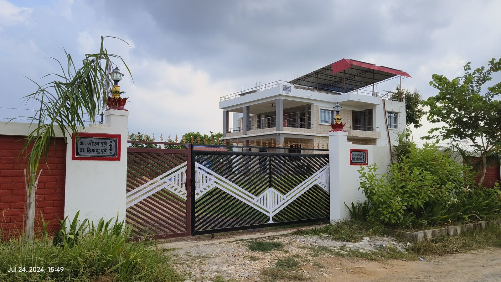 Complete Farmhouse