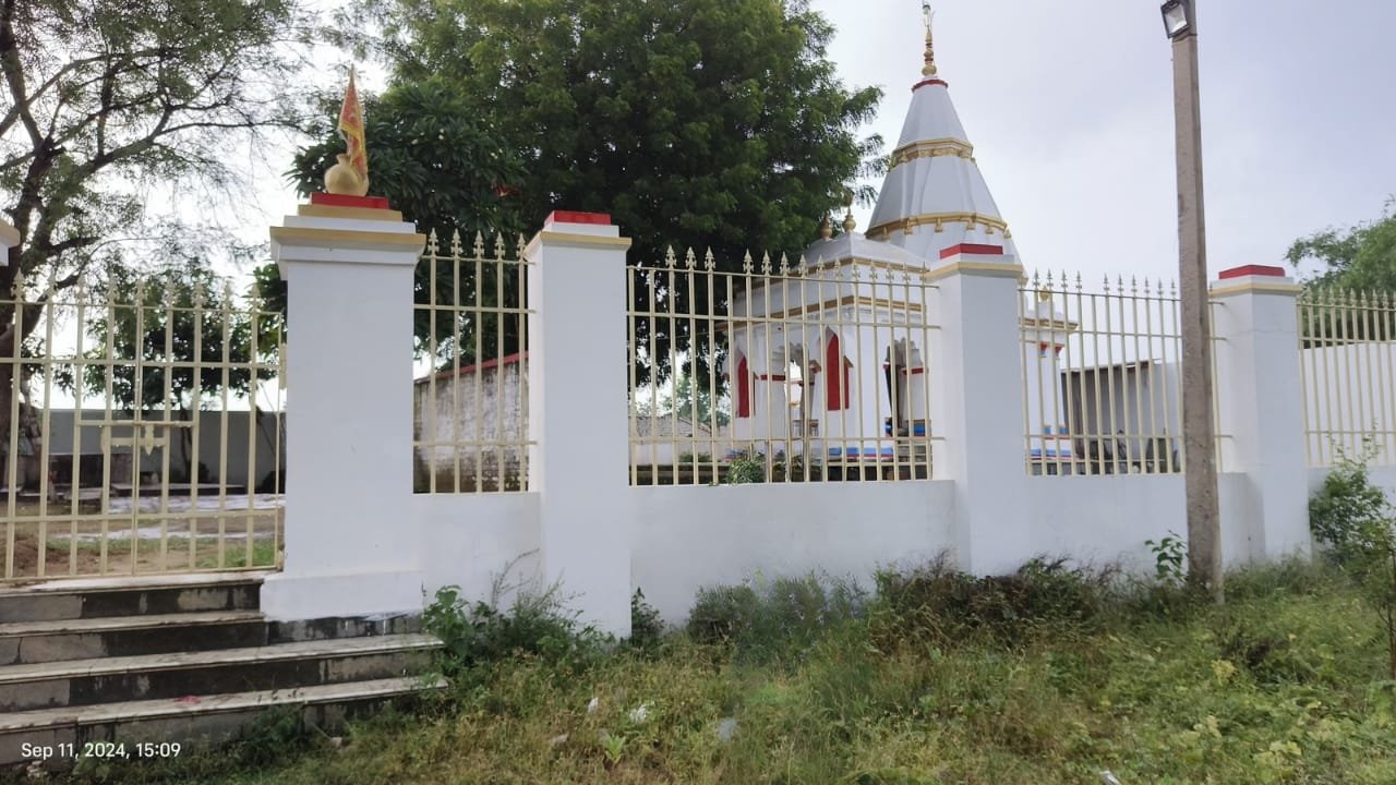 Temple
