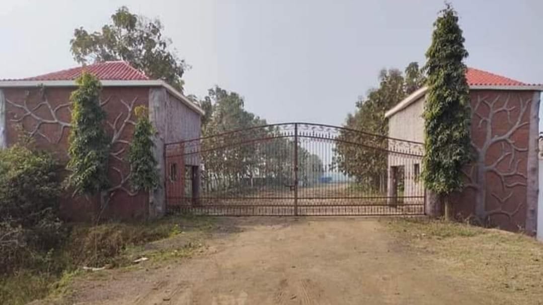 Main Gate